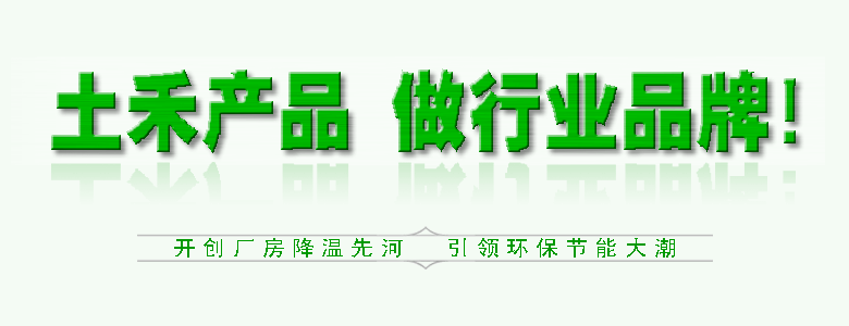 西安单位工业增加值能耗同比降一成